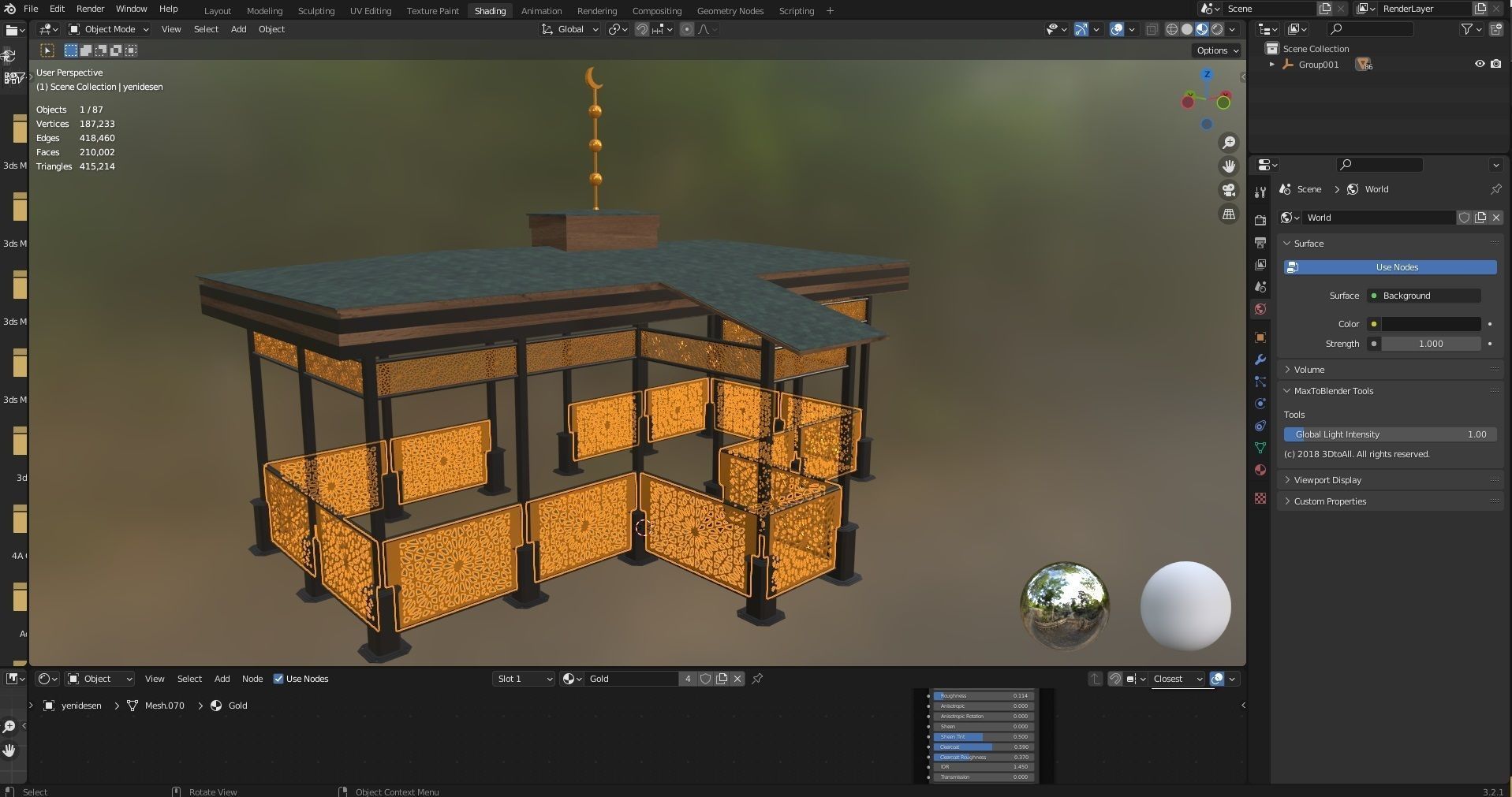 Iron Wood Garden Pergola - Gazebo 08 Ottoman  Seljuk Empire 3D model_11
