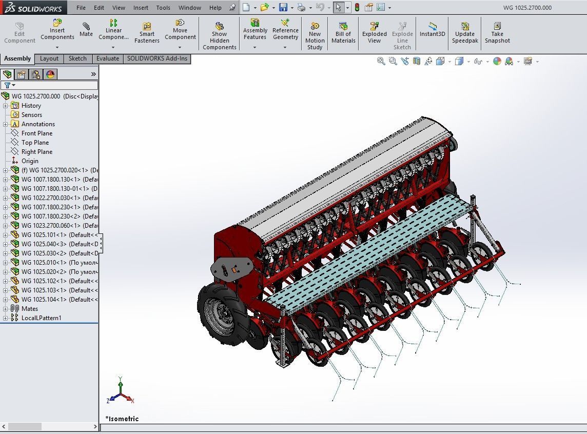 WG 1025 - Variator seed drill 3D model_20