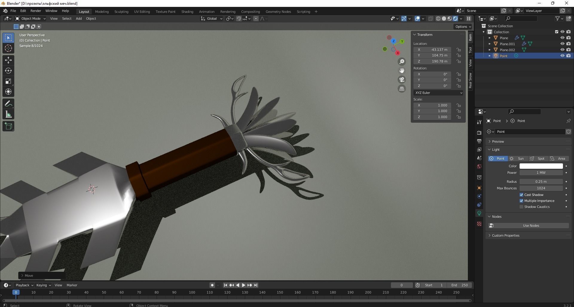 THE ELVEN SWORD 3D model_1