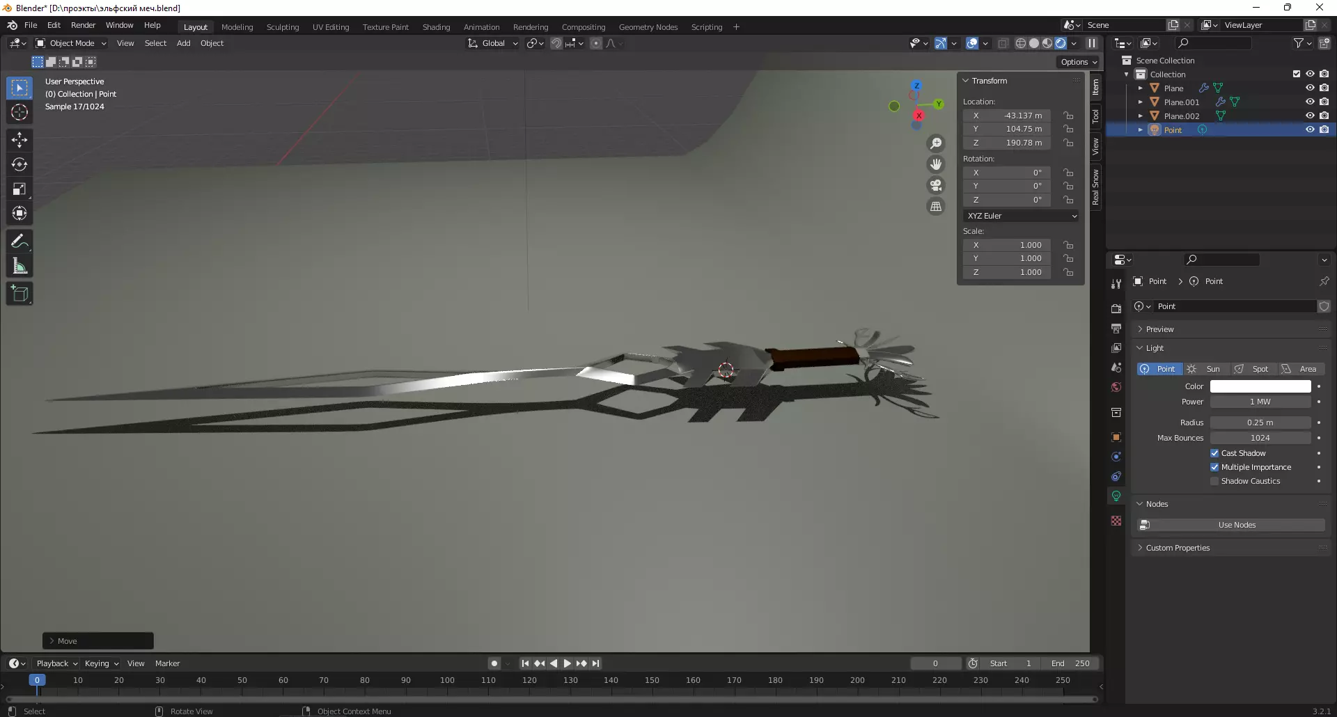 THE ELVEN SWORD 3D model_0