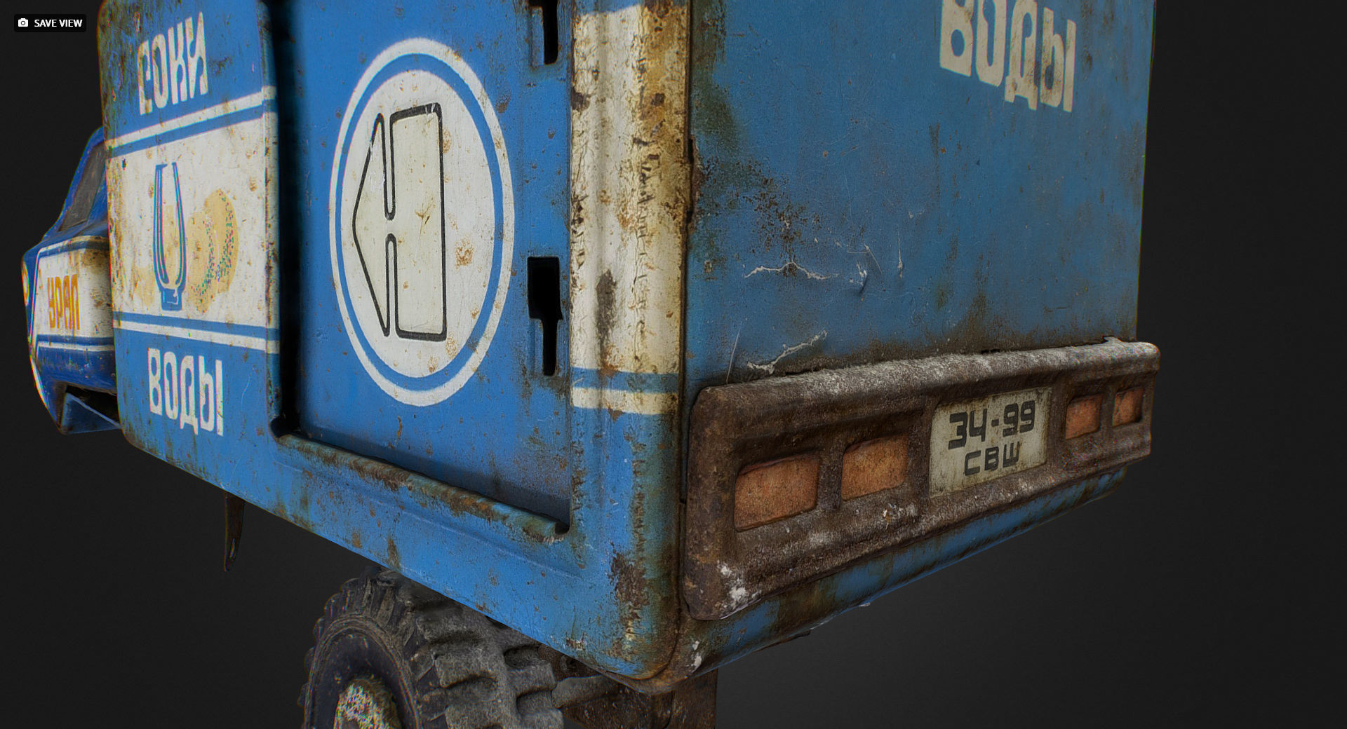 Old USSR Soviet Metal Toy Car URAL Juices Water 3D model_9