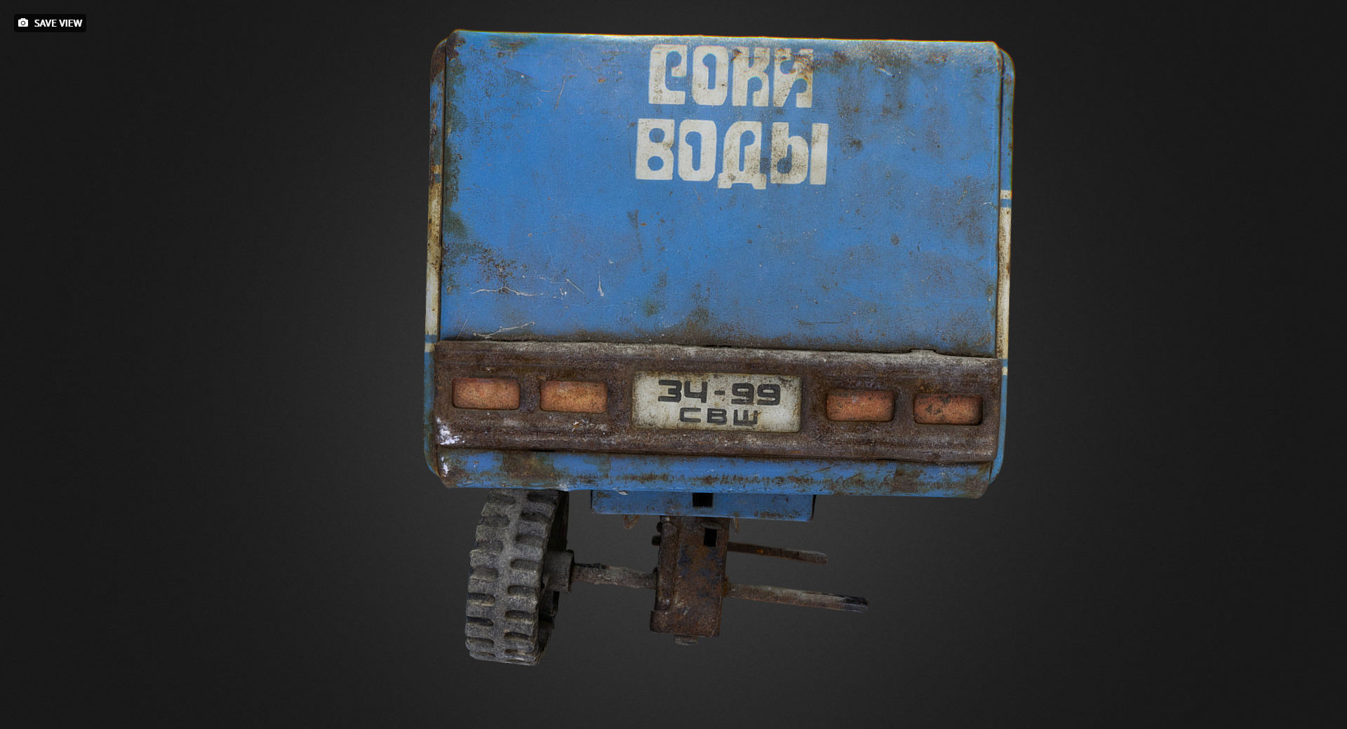 Old USSR Soviet Metal Toy Car URAL Juices Water 3D model_3