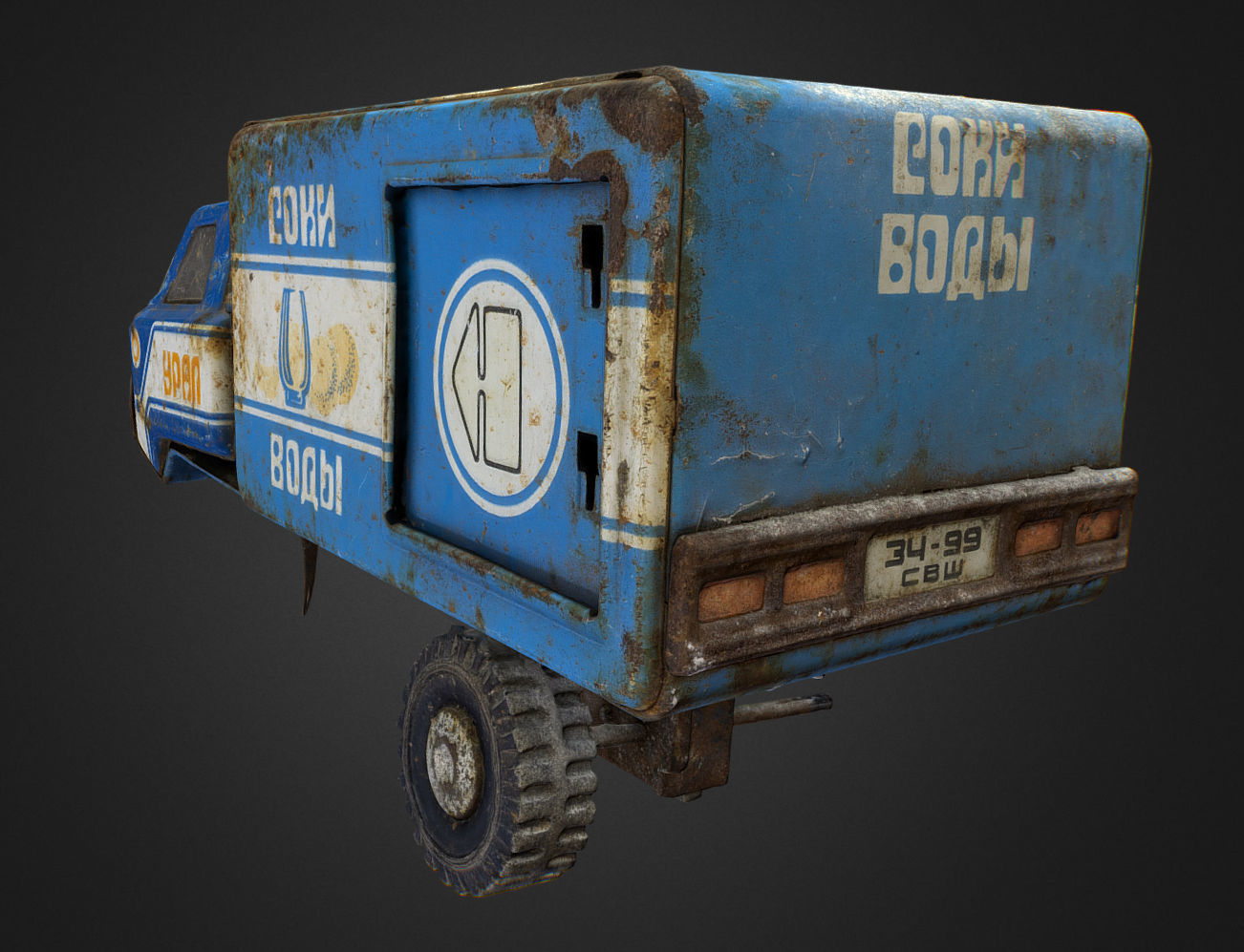 Old USSR Soviet Metal Toy Car URAL Juices Water 3D model_19