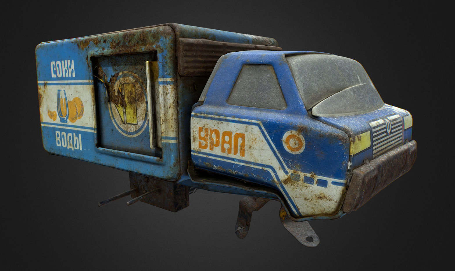 Old USSR Soviet Metal Toy Car URAL Juices Water 3D model_23