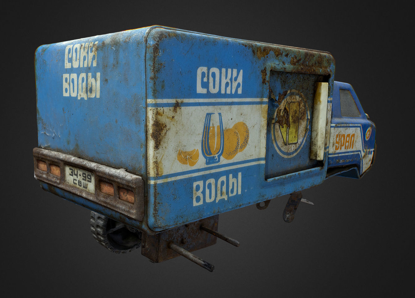 Old USSR Soviet Metal Toy Car URAL Juices Water 3D model_21