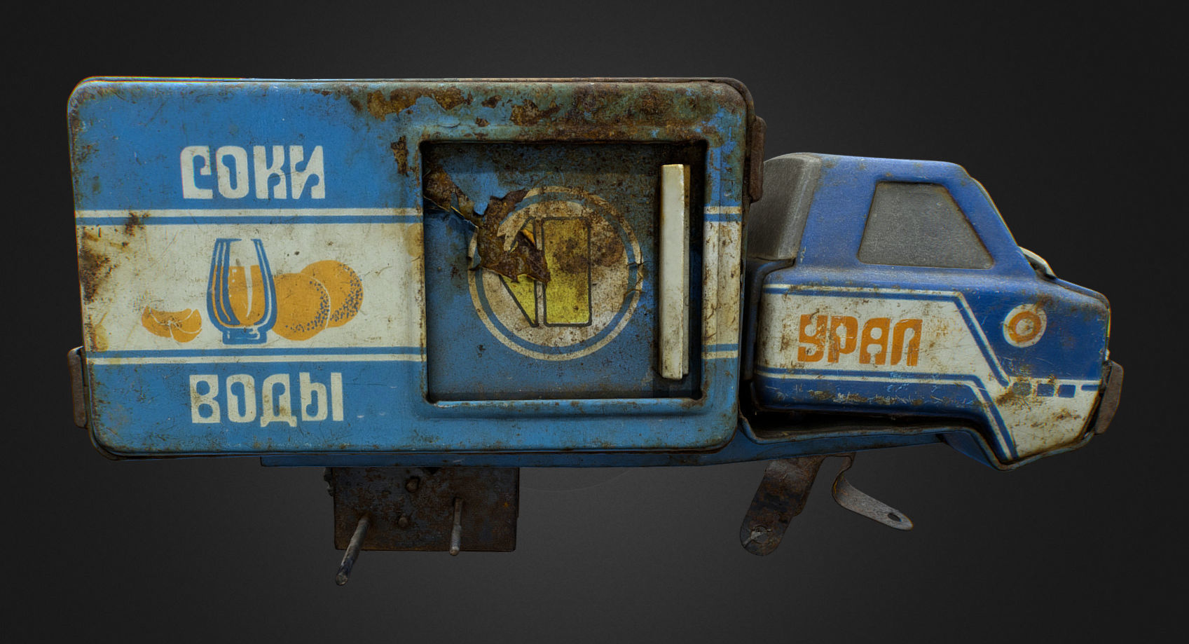 Old USSR Soviet Metal Toy Car URAL Juices Water 3D model_22