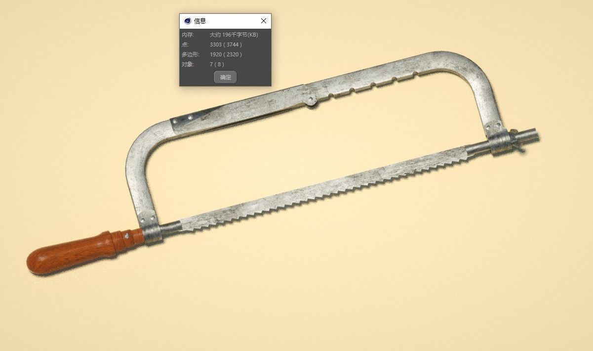 saw  hand saw hacksaw C4D model Low-poly 3D model_3