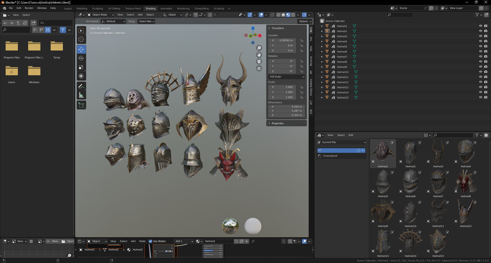 15 Helmets Game Ready Low-poly 3D model_4
