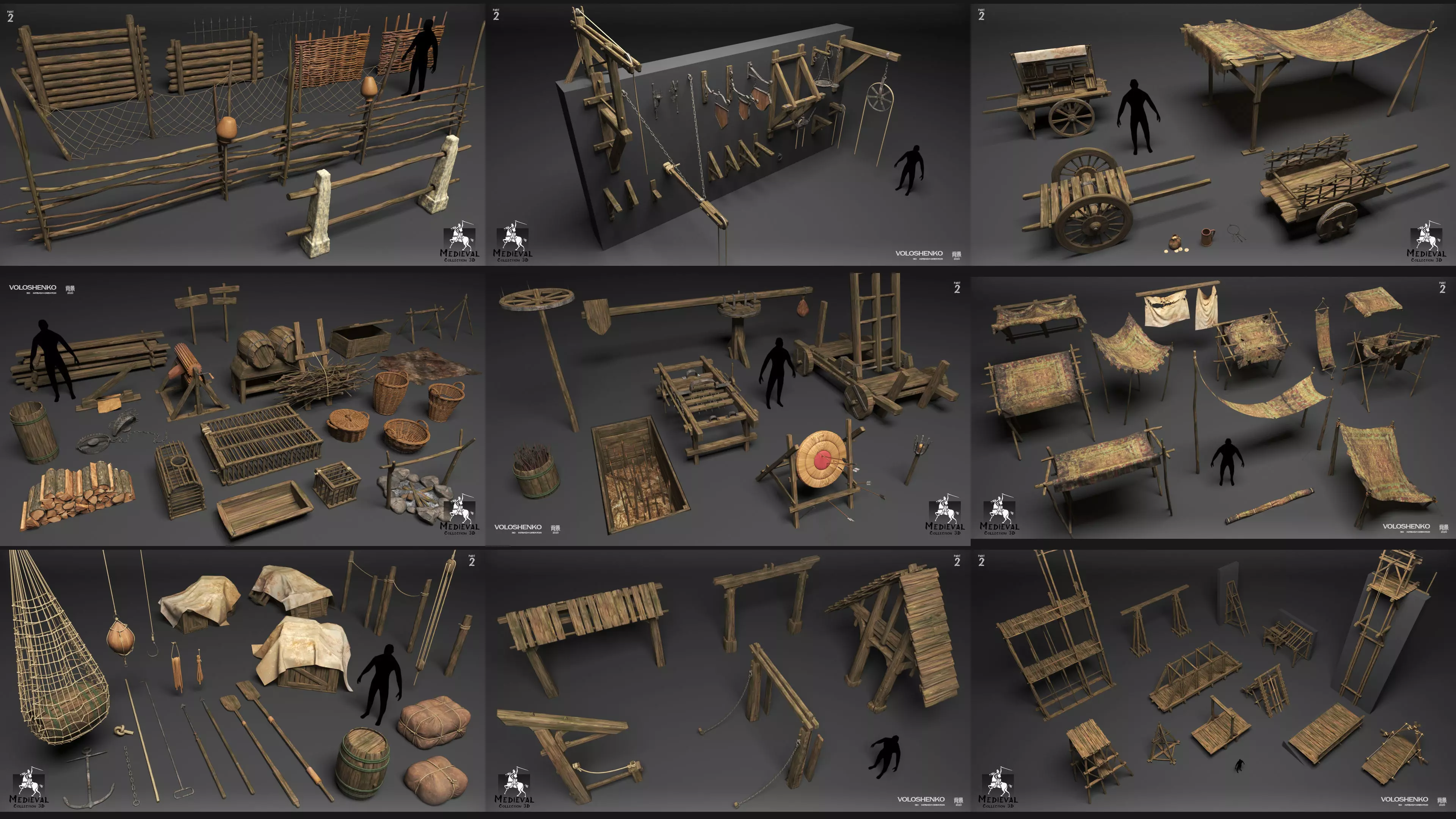 Medieval Collection  3D part 2 3D model_0