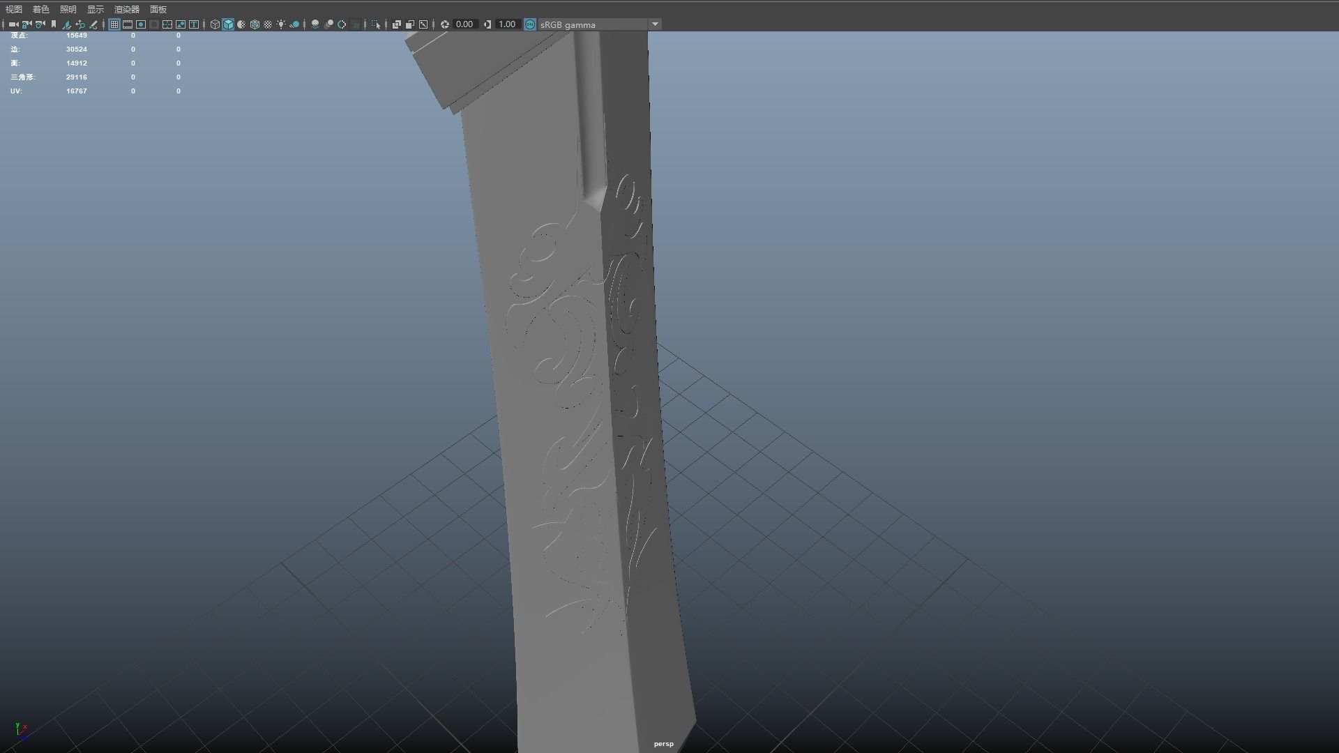 Giant Great Sword Garen LOL League of Legends Excalibur saber 3D model_16