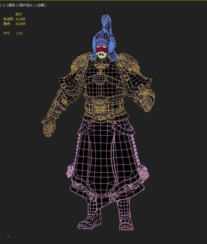 Armor of Ancient Military Generals in the Ming Dynasty 3D model_4