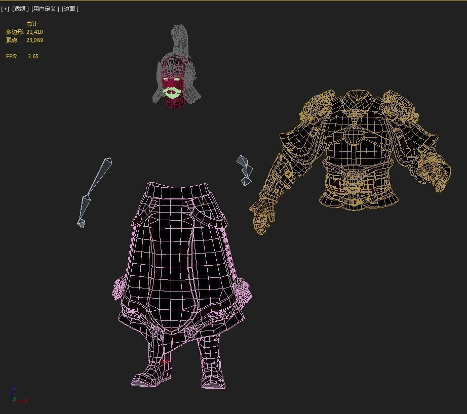 Armor of Ancient Military Generals in the Ming Dynasty 3D model_3