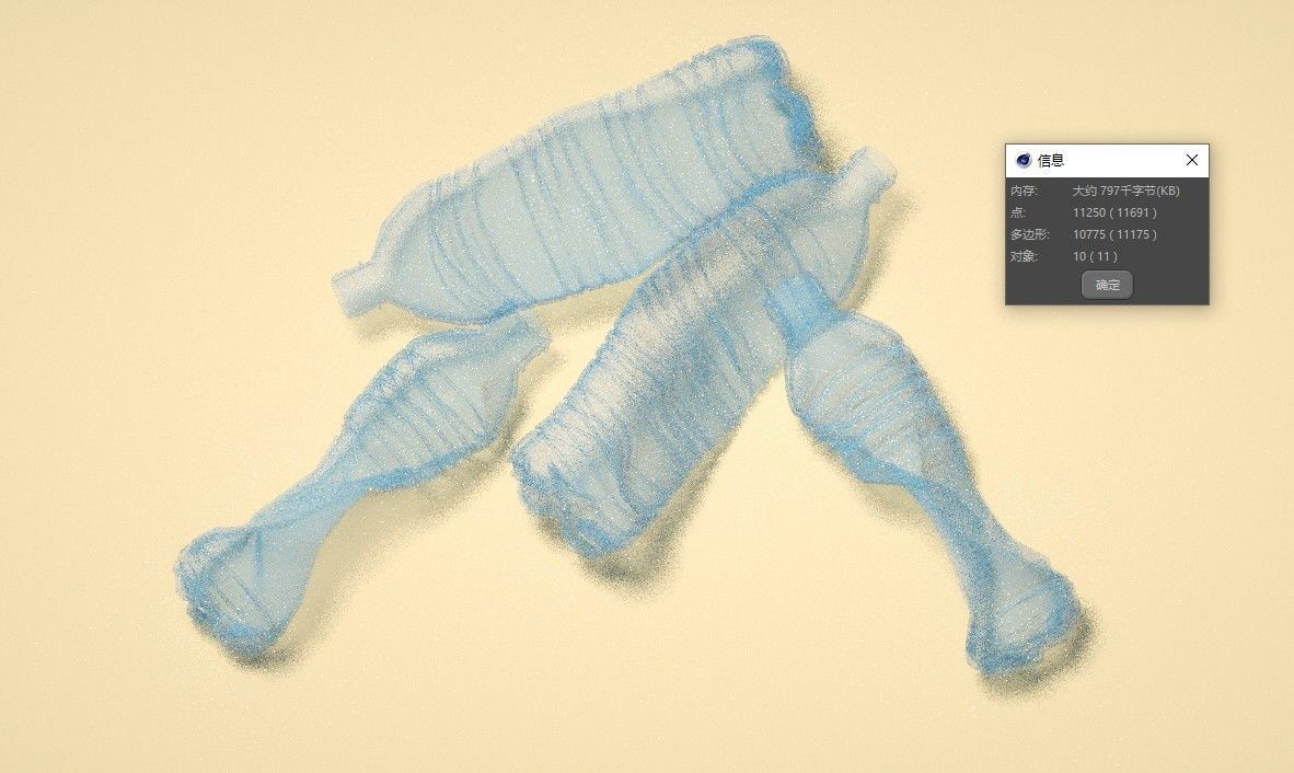 bottle  garbage bottle waste plastic bottle C4D model Low-poly 3D model_3