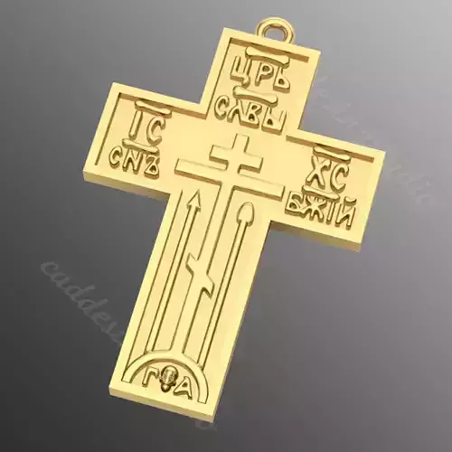 Pendant cross od40