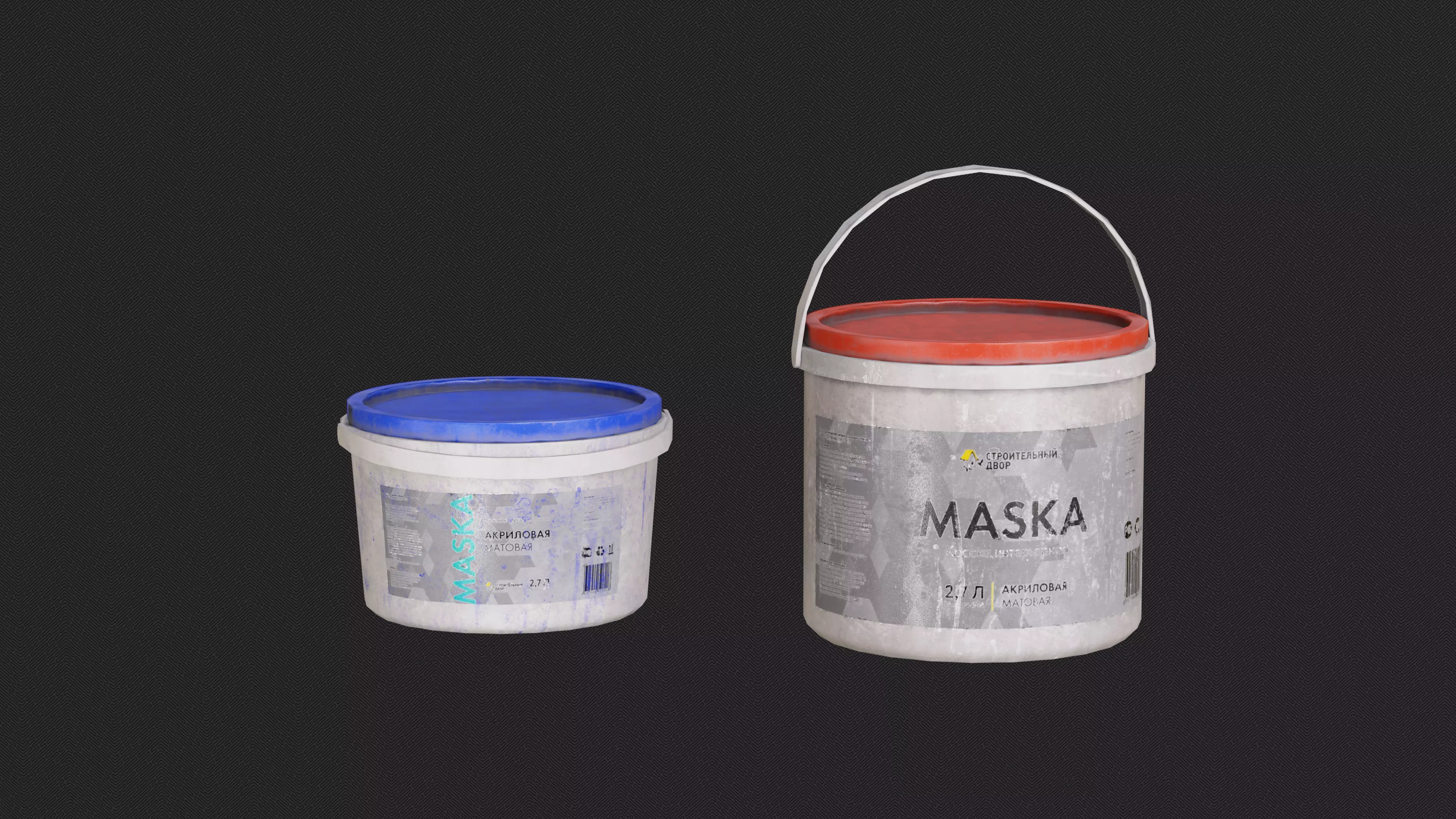 Can Of Paint Low-poly 3D model_0