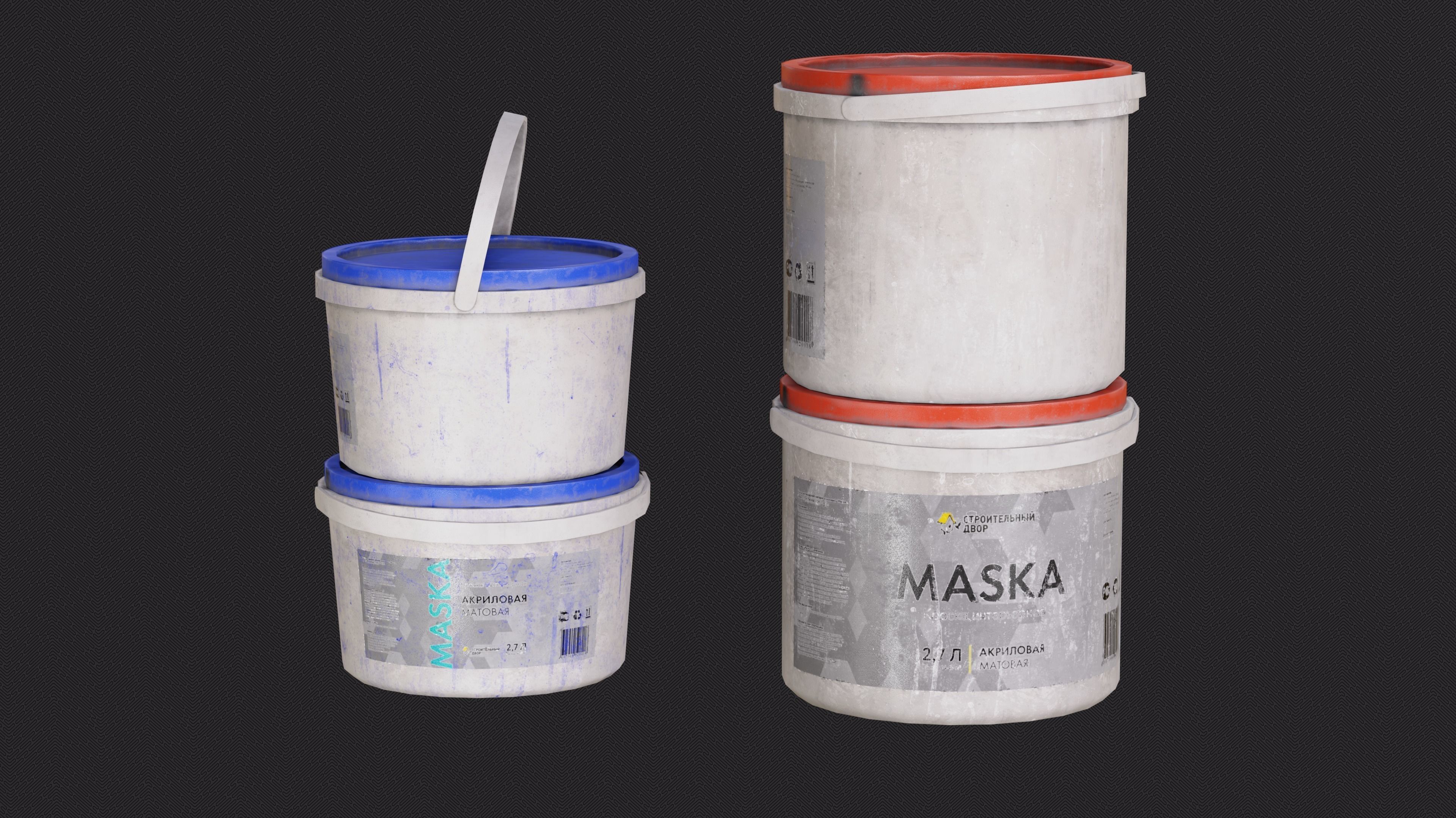 Can Of Paint Low-poly 3D model_3