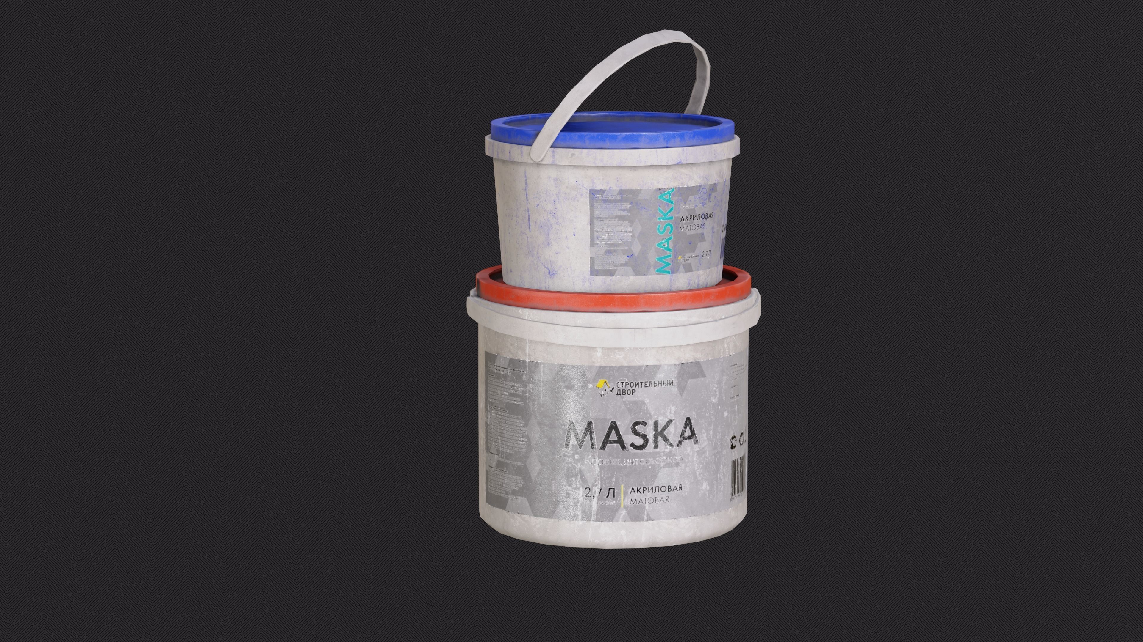Can Of Paint Low-poly 3D model_4