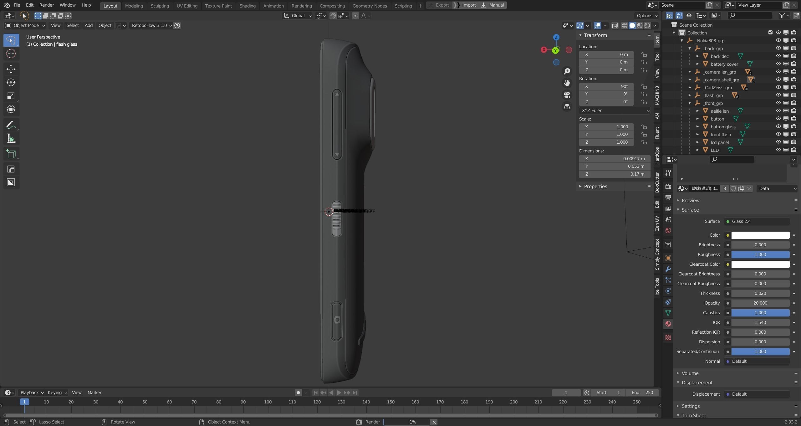 Nokia 808 Pureview Saipan last fusion high model 3D model_25