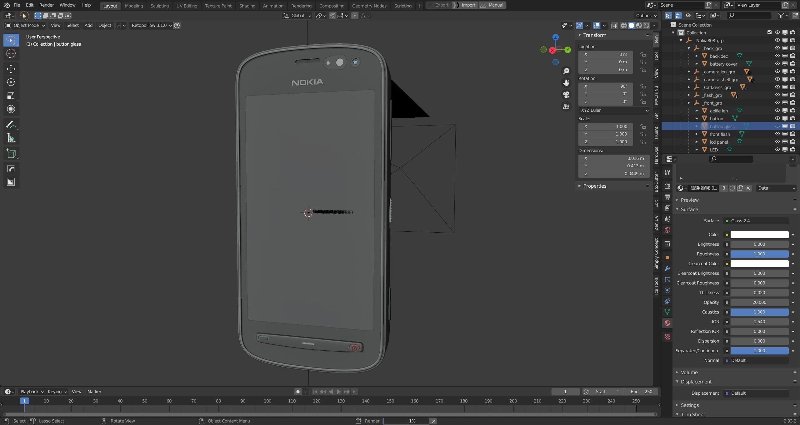 Nokia 808 Pureview Saipan last fusion high model 3D model_26