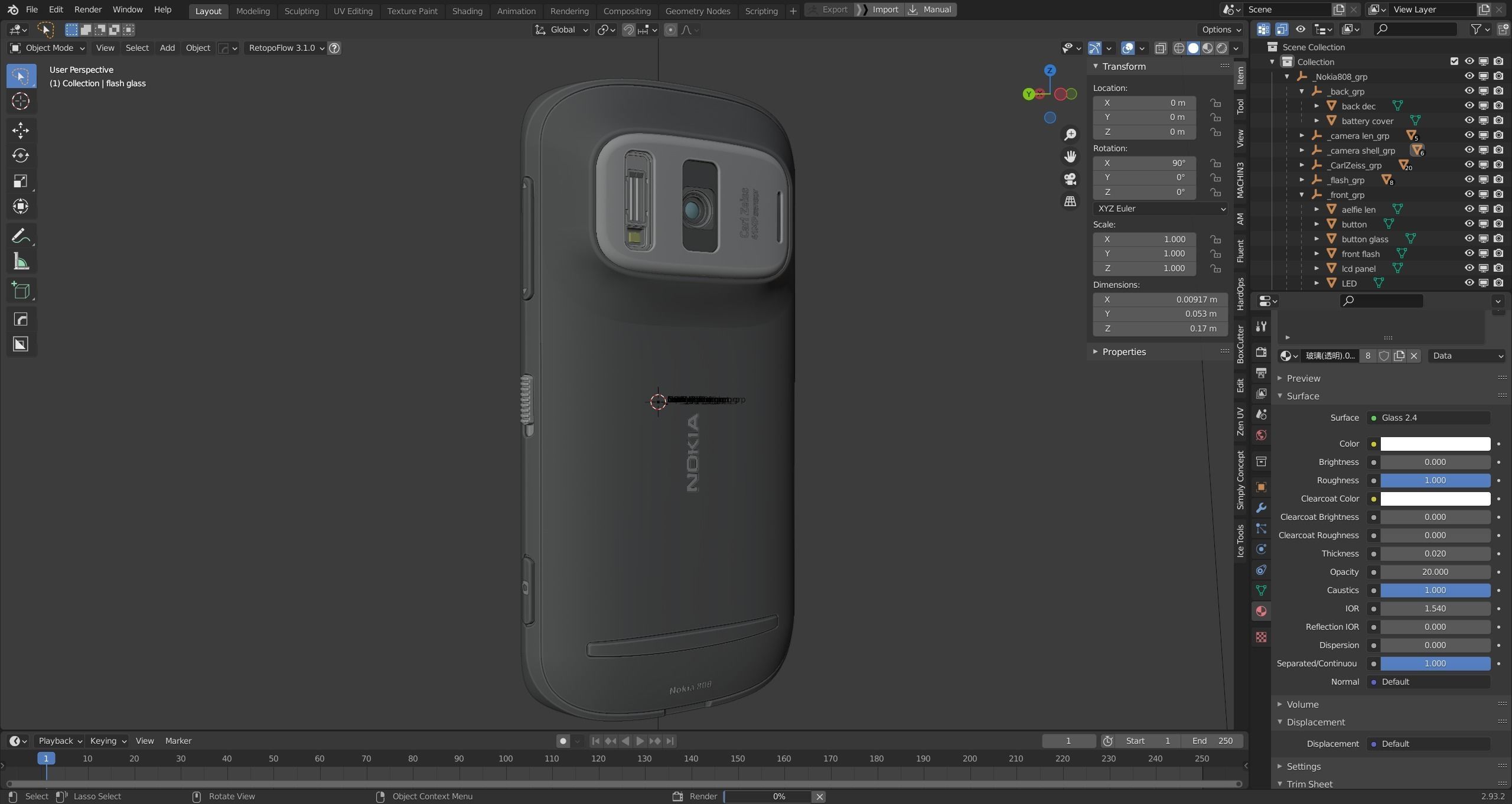 Nokia 808 Pureview Saipan last fusion high model 3D model_24