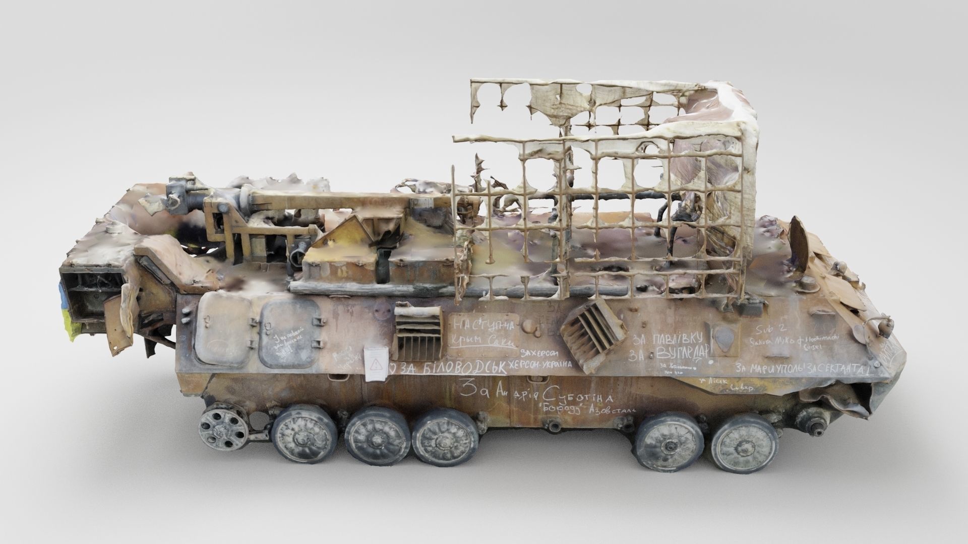 Russian SPR-2M Rtut-BM destroyed by Ukrainian army 3D model_1