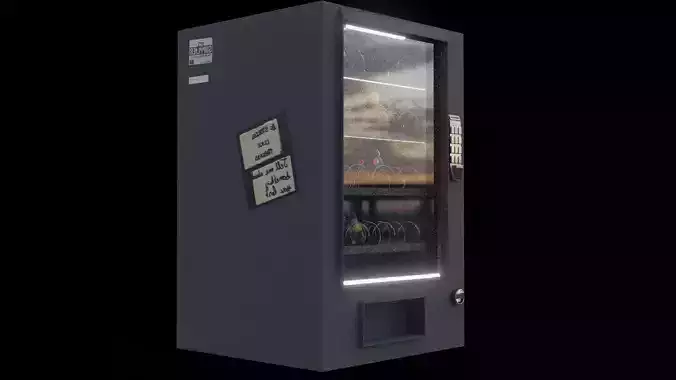 Vending Machine