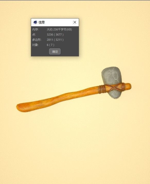 Axe  Cartoon Stone Axe C4D model Low-poly 3D model_3
