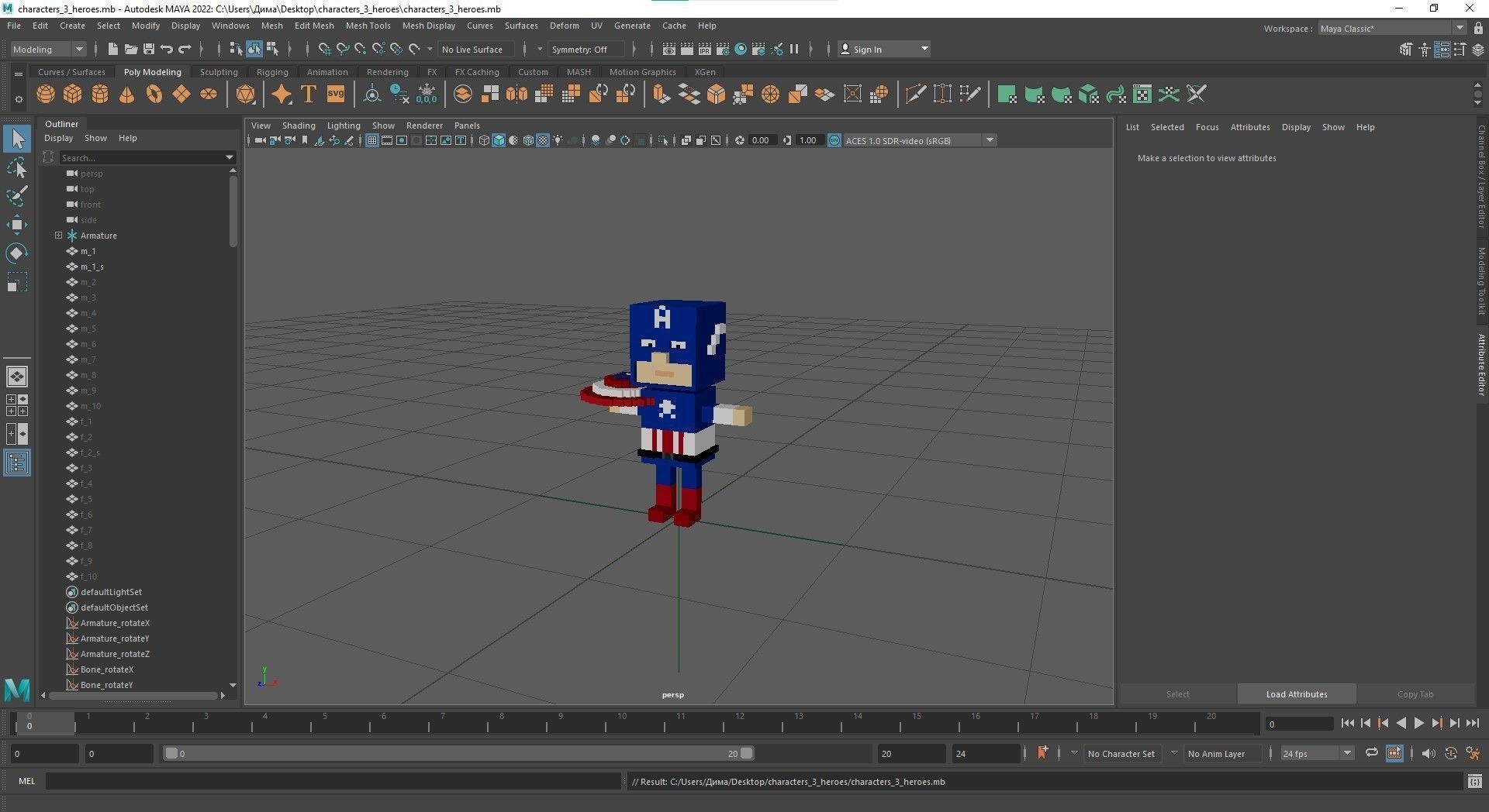 Low poly characters 3 heroes in voxel style  Low-poly 3D model_31