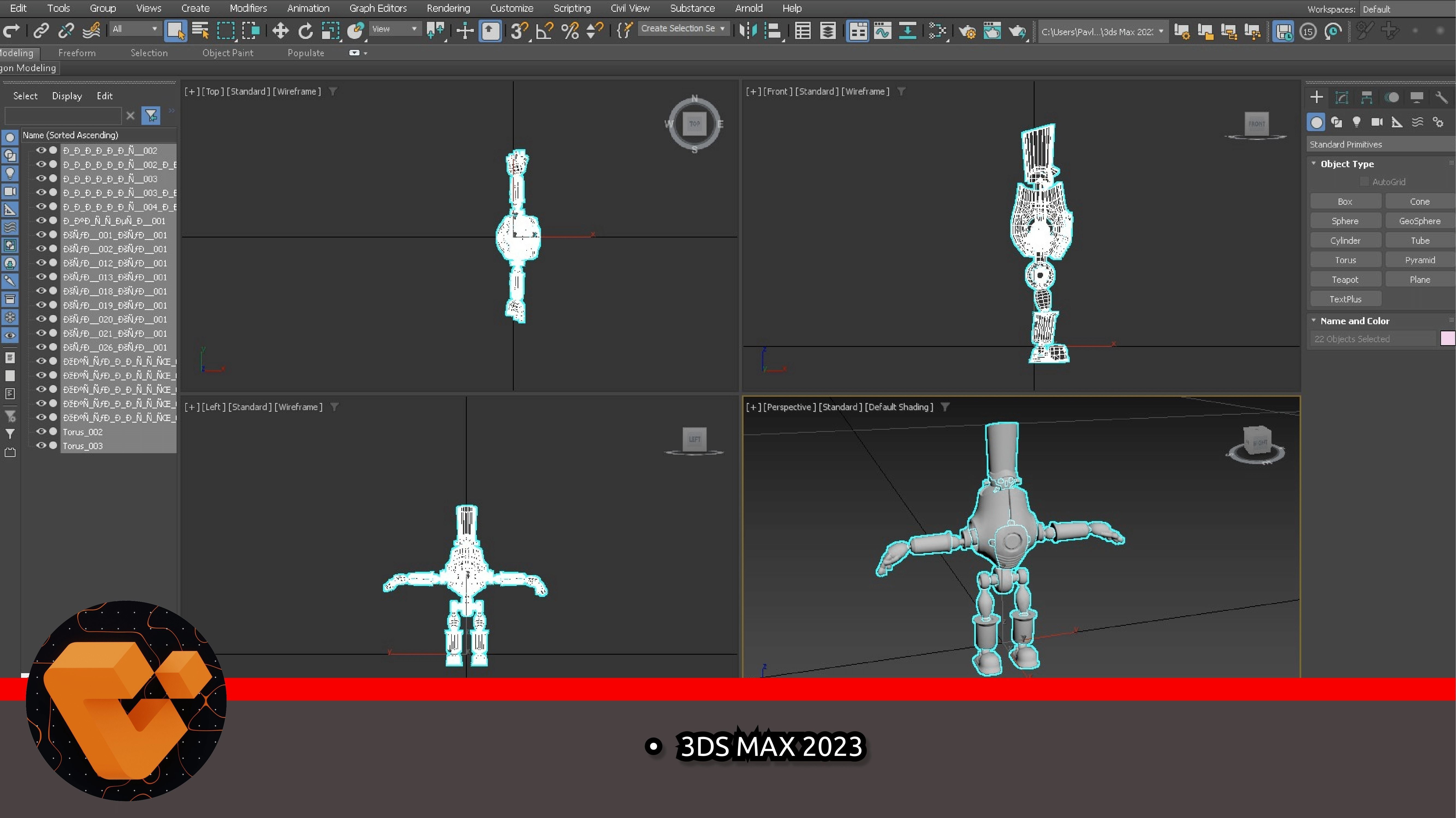 Old Robot Low-poly 3D model_7