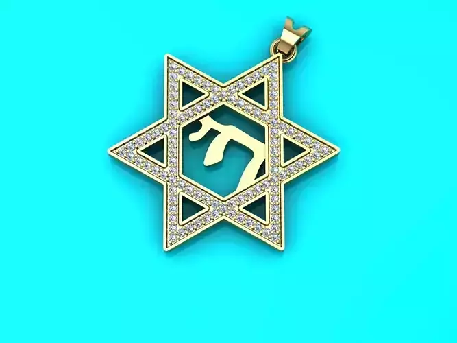 Magen David with Hai symbol and 102 diamonds 3D print model