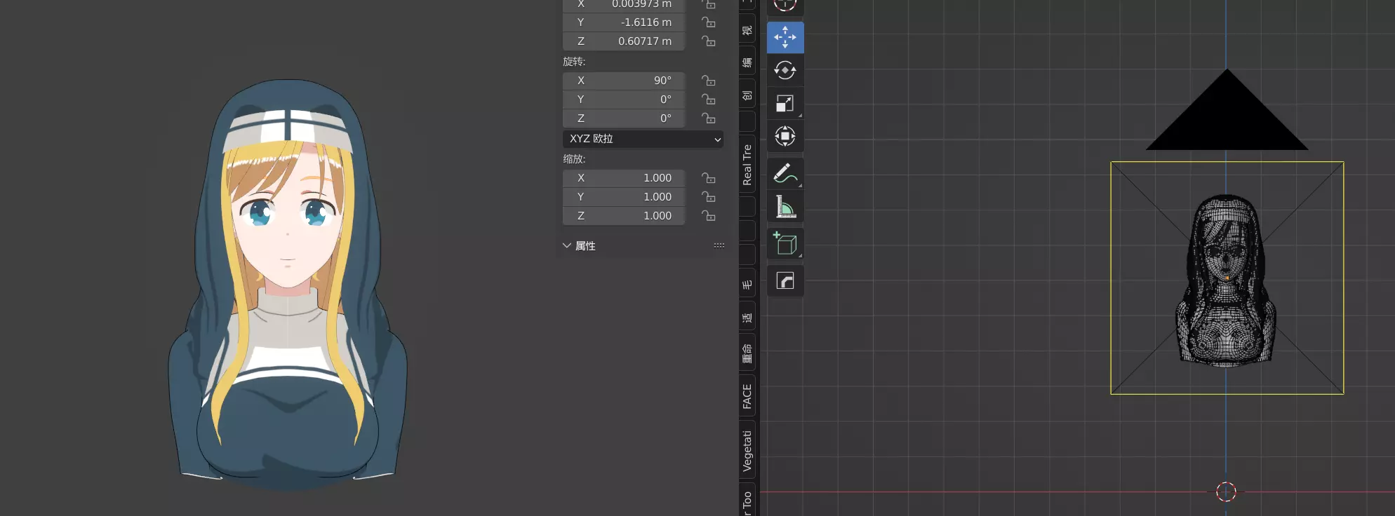 Cartoon character in animation program 3D model_0