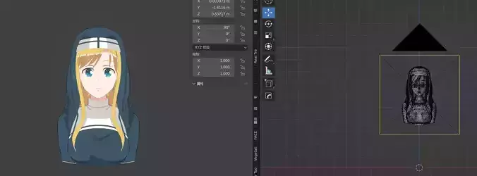 Cartoon character in animation program