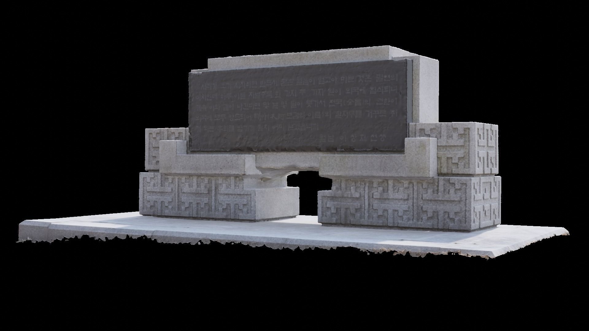 A Memorial Monument of Independence Hall 1 3D model_3
