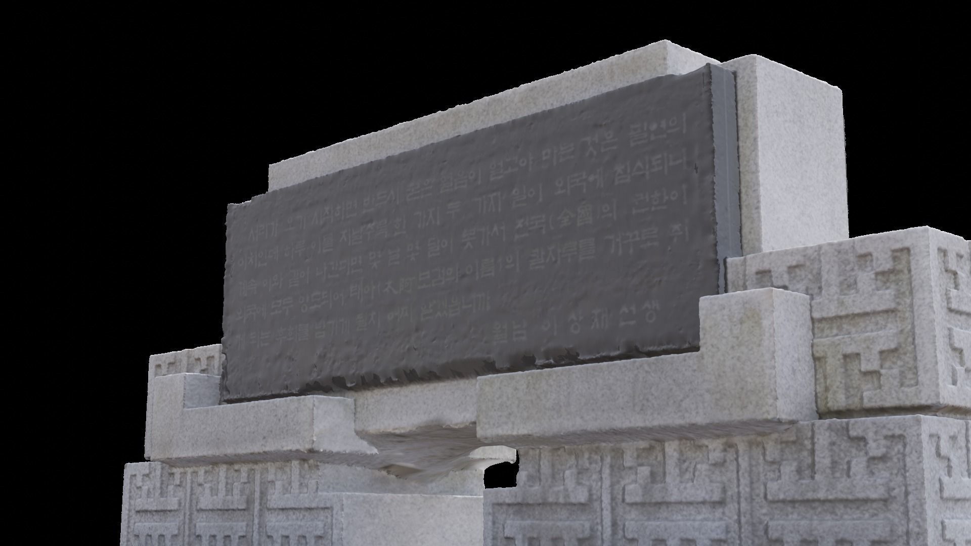 A Memorial Monument of Independence Hall 1 3D model_2