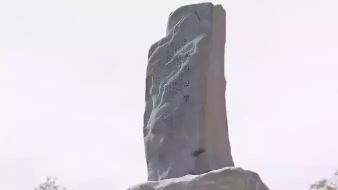 A Memorial Monument of Independence Hall 3