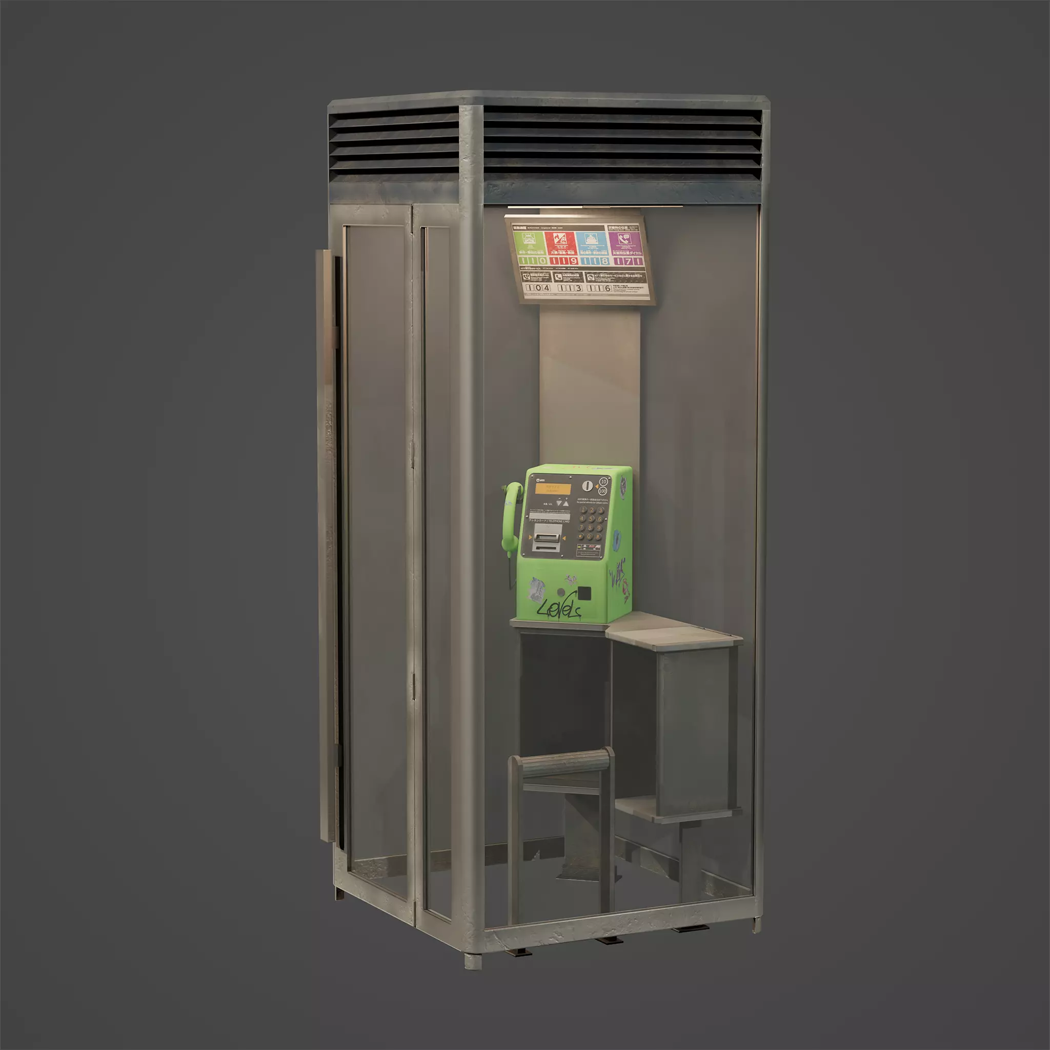 Japanese Telephon Booth Low-poly 3D model_0