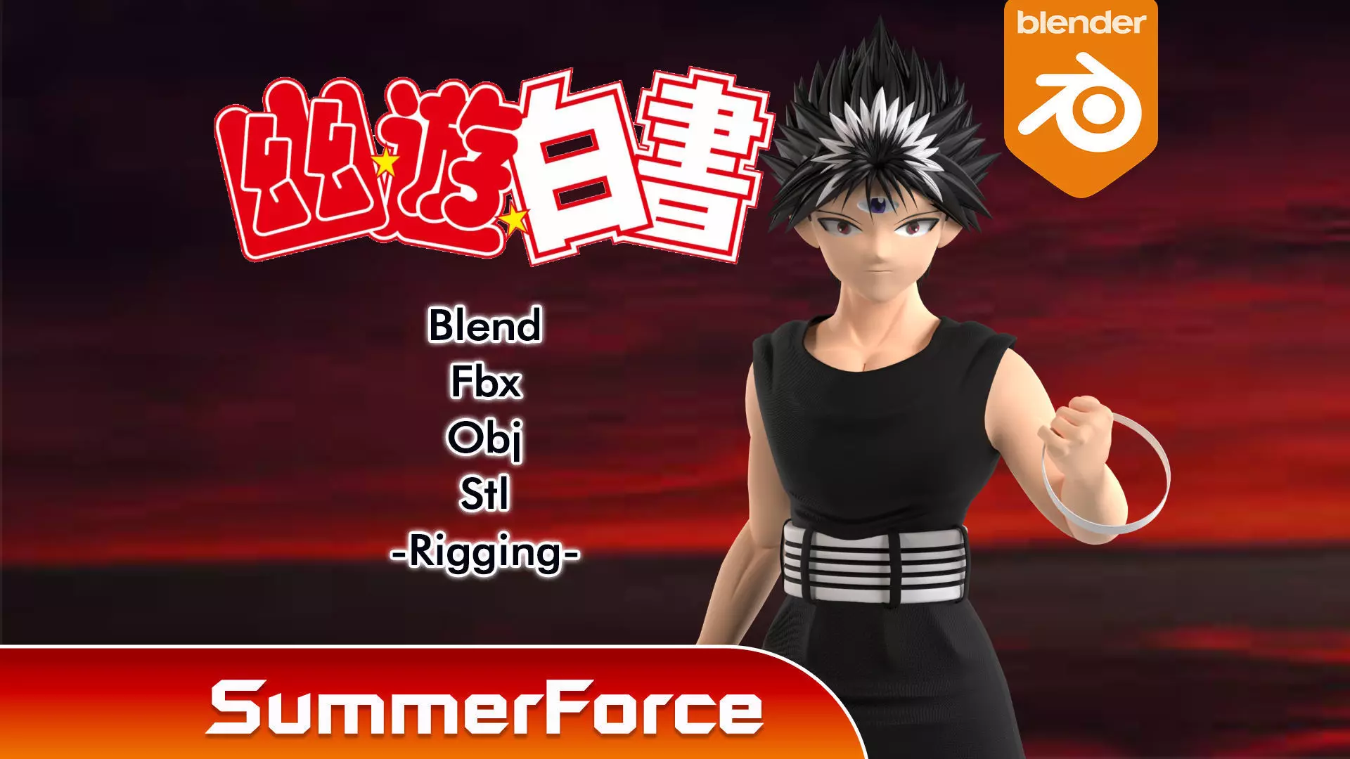 Hiei - YuYu Hakusho 3D model_0