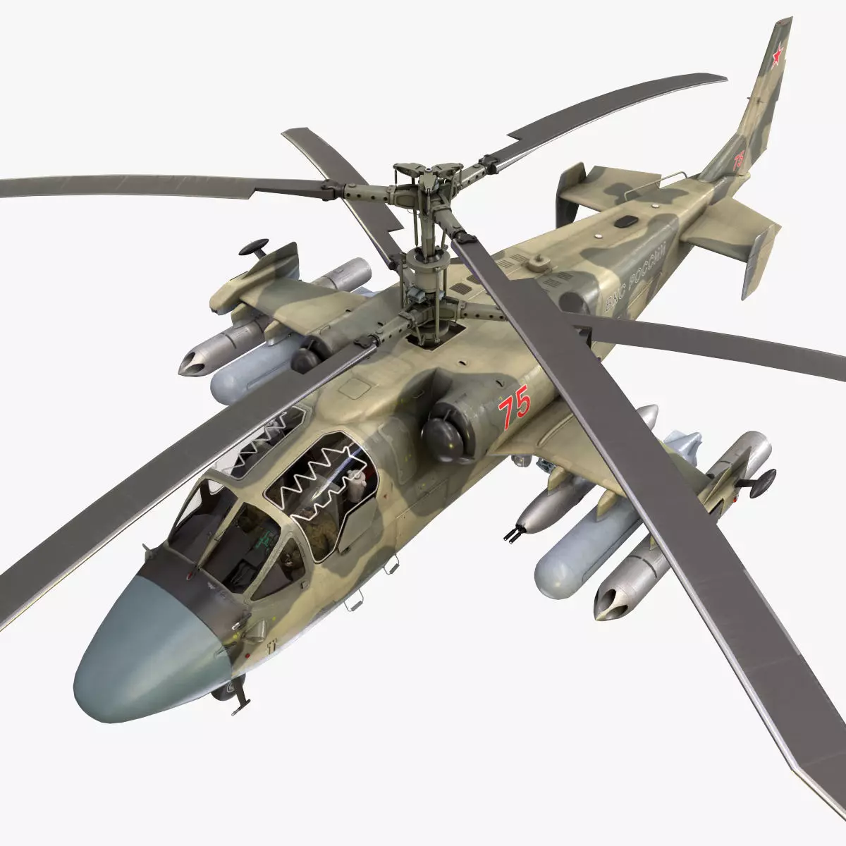 Kamov Ka-52 Alligator Camo Basic Animation Low-poly 3D model_0