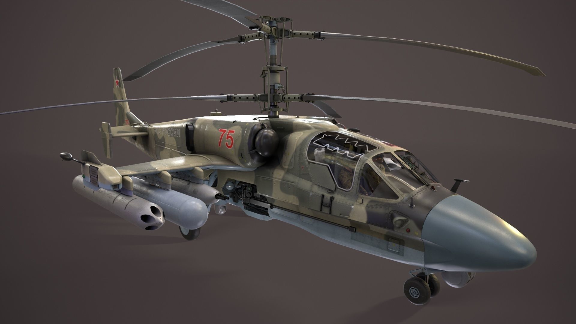 Kamov Ka-52 Alligator Camo Basic Animation Low-poly 3D model_6