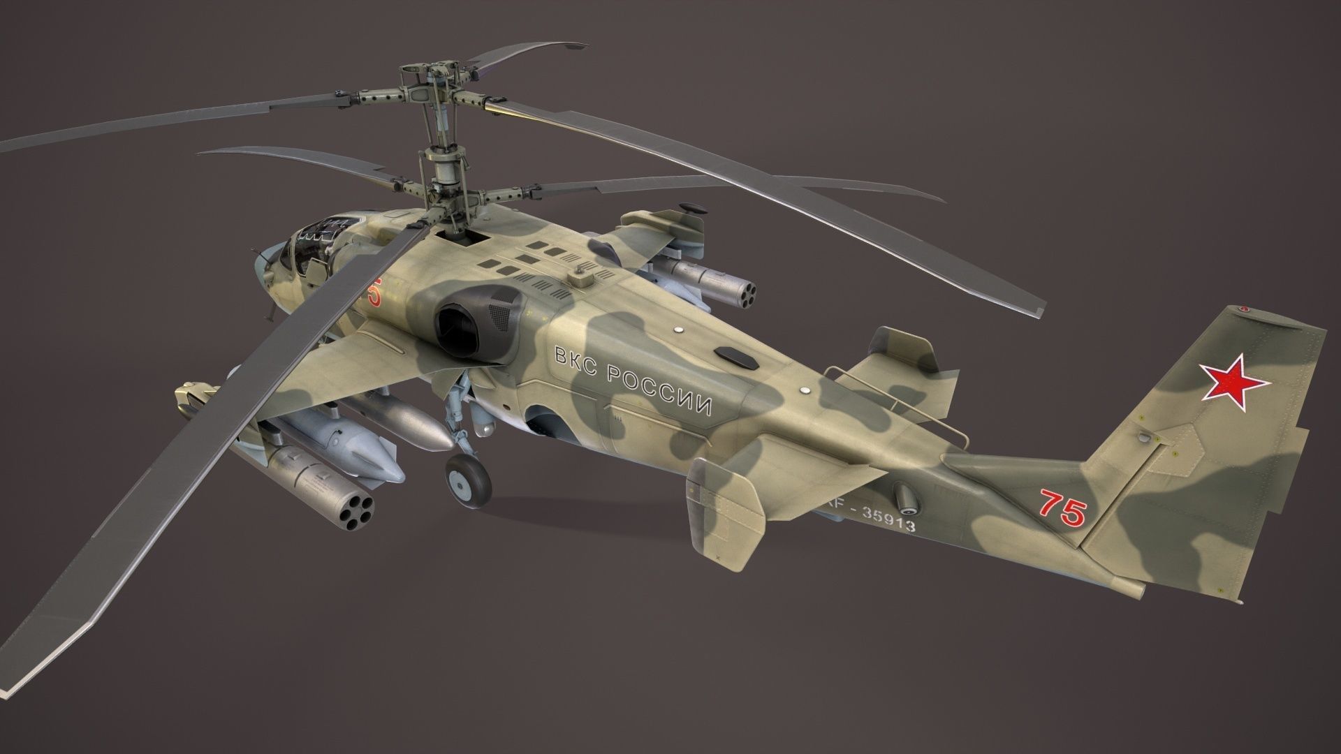 Kamov Ka-52 Alligator Camo Basic Animation Low-poly 3D model_2