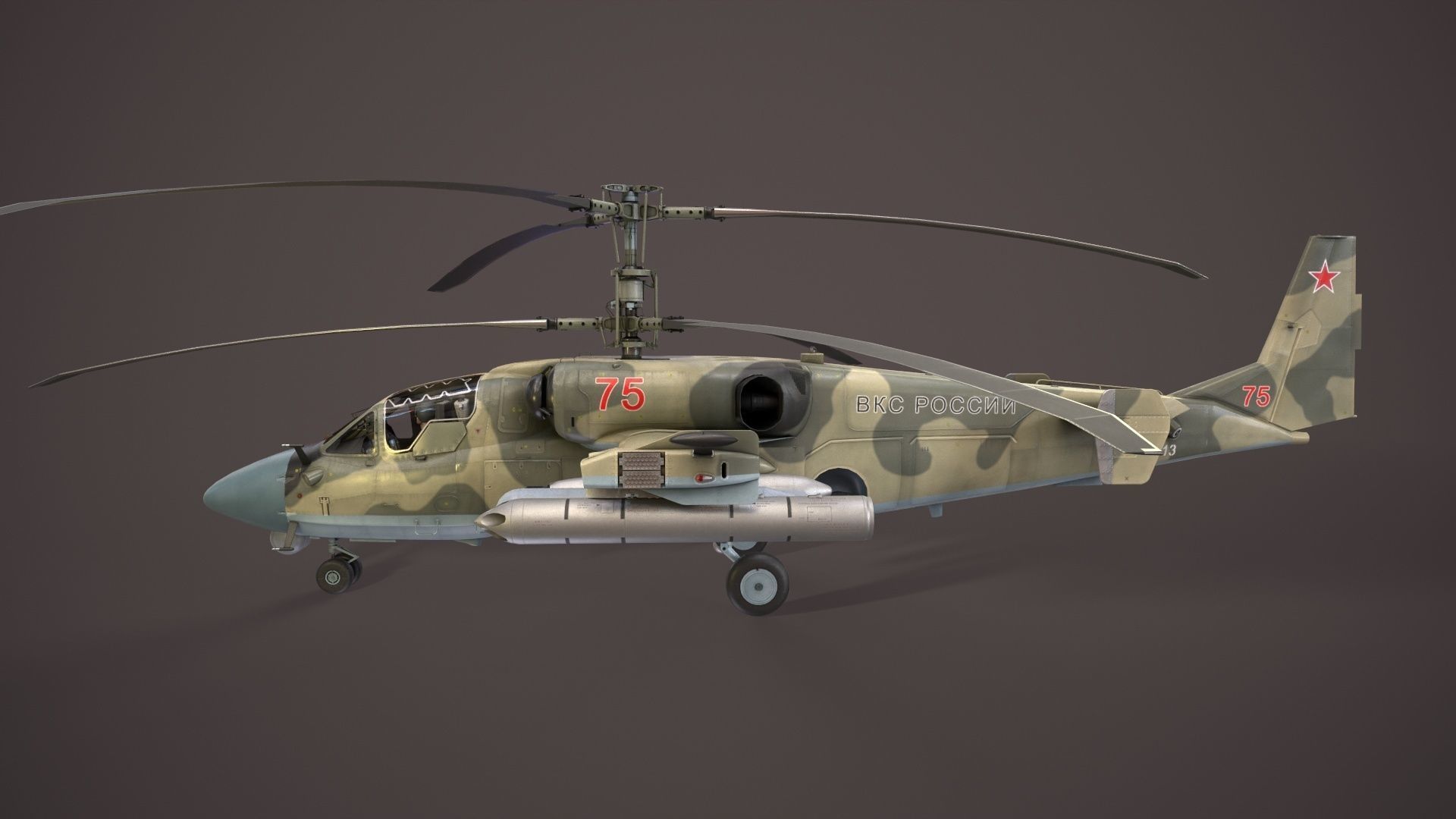 Kamov Ka-52 Alligator Camo Basic Animation Low-poly 3D model_13