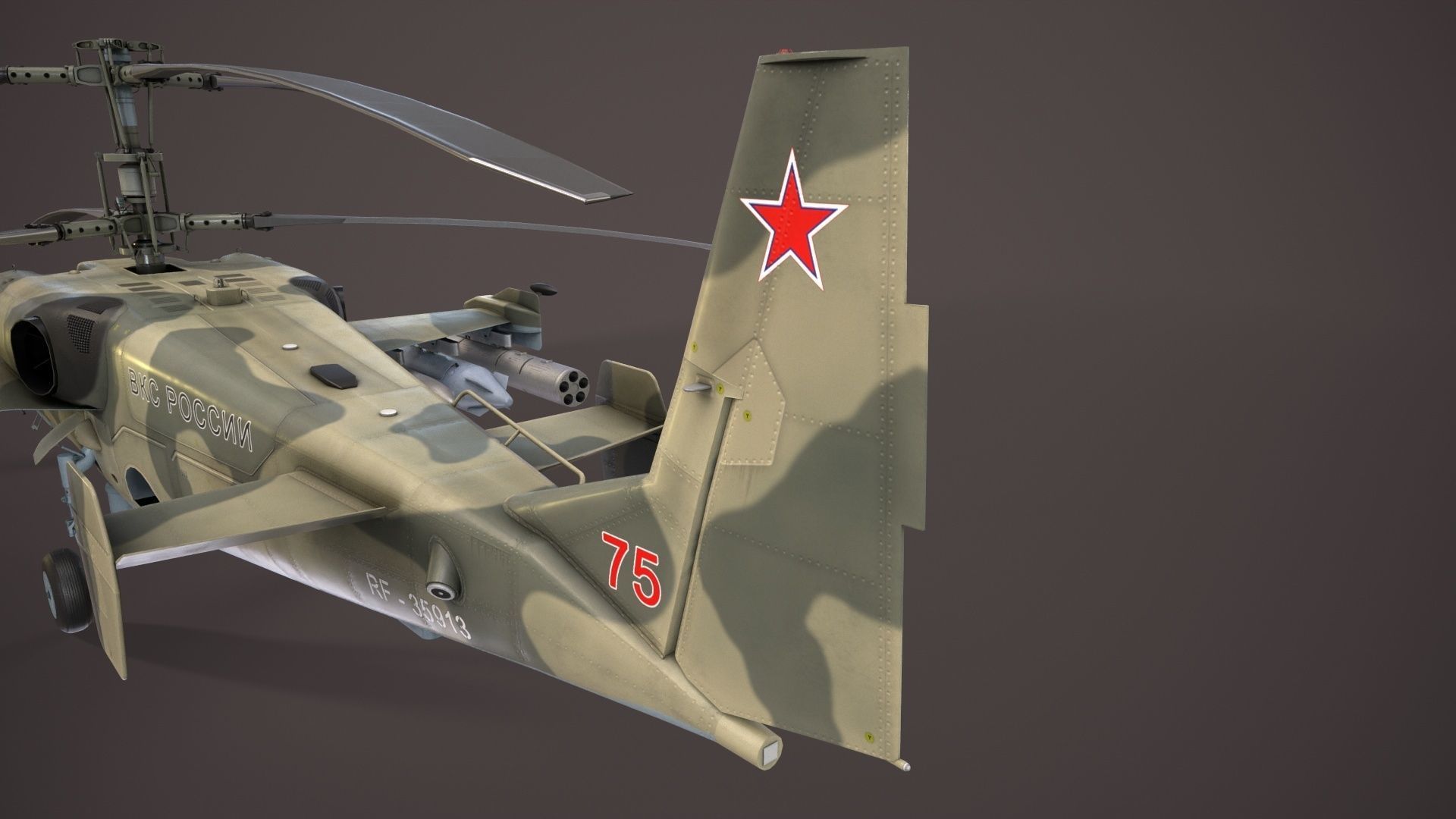 Kamov Ka-52 Alligator Camo Basic Animation Low-poly 3D model_9
