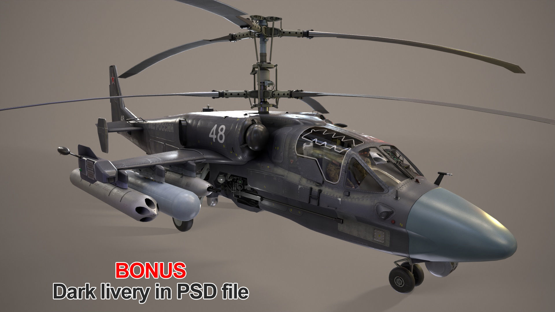 Kamov Ka-52 Alligator Camo Basic Animation Low-poly 3D model_7