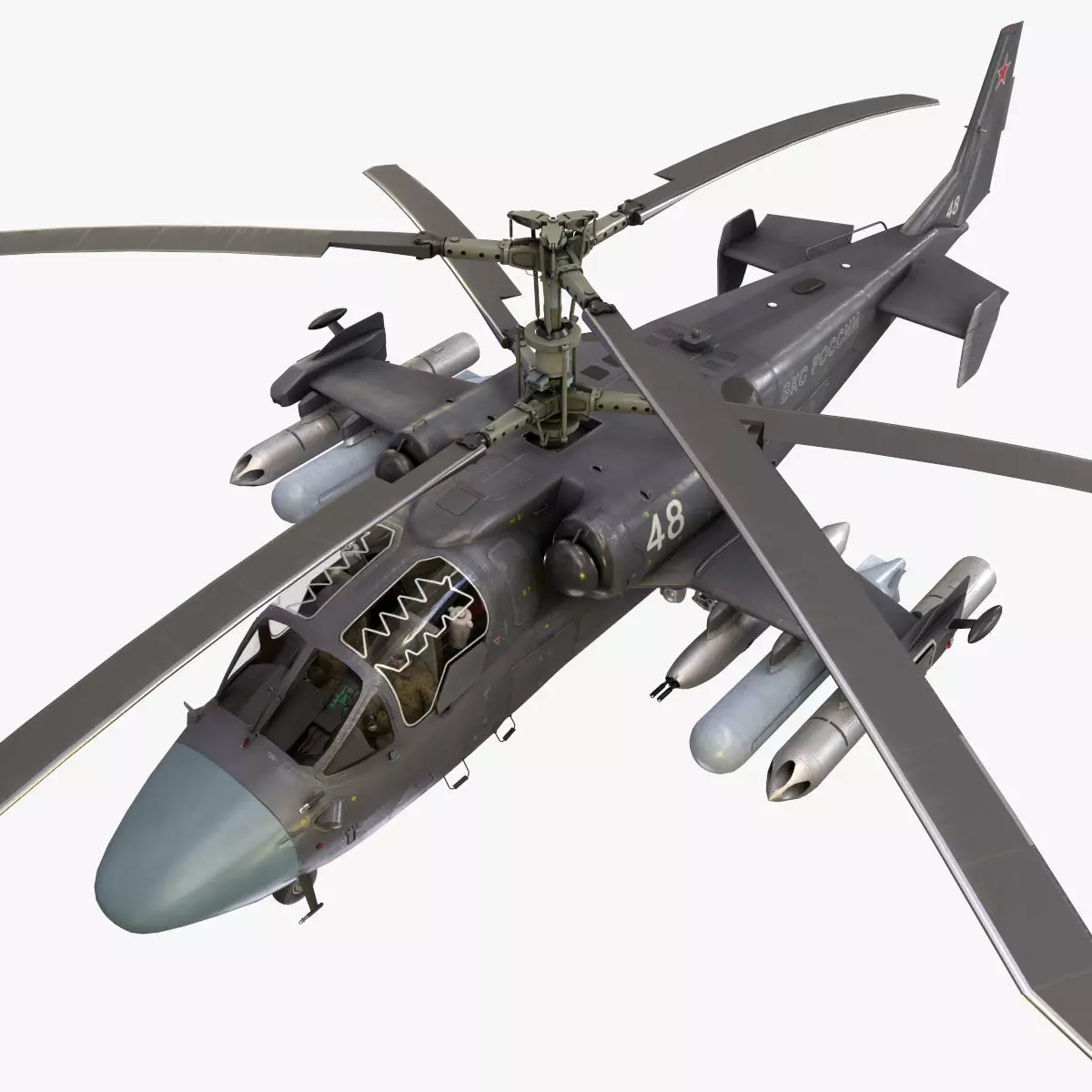 Kamov Ka-52 Alligator Dark Basic Animation Low-poly 3D model_0
