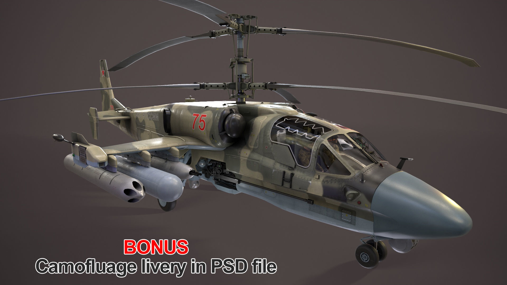 Kamov Ka-52 Alligator Dark Basic Animation Low-poly 3D model_5