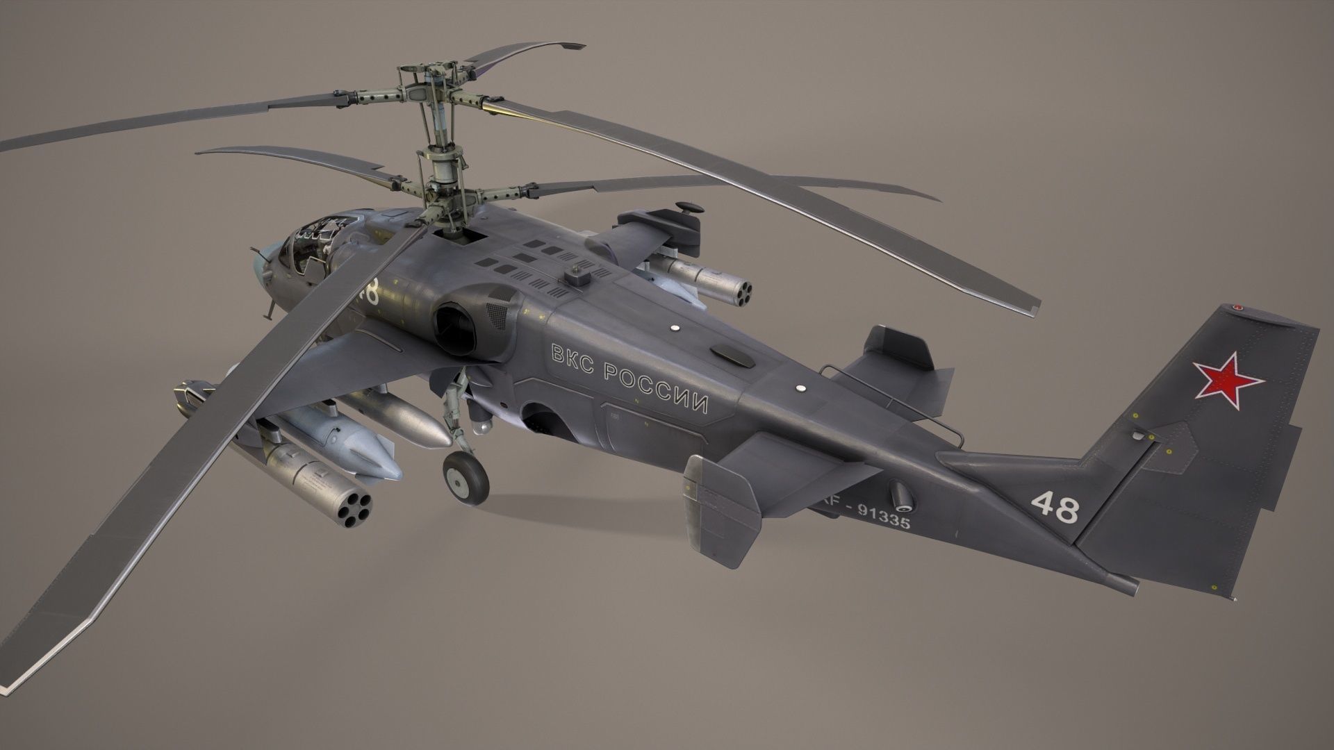Kamov Ka-52 Alligator Dark Basic Animation Low-poly 3D model_2
