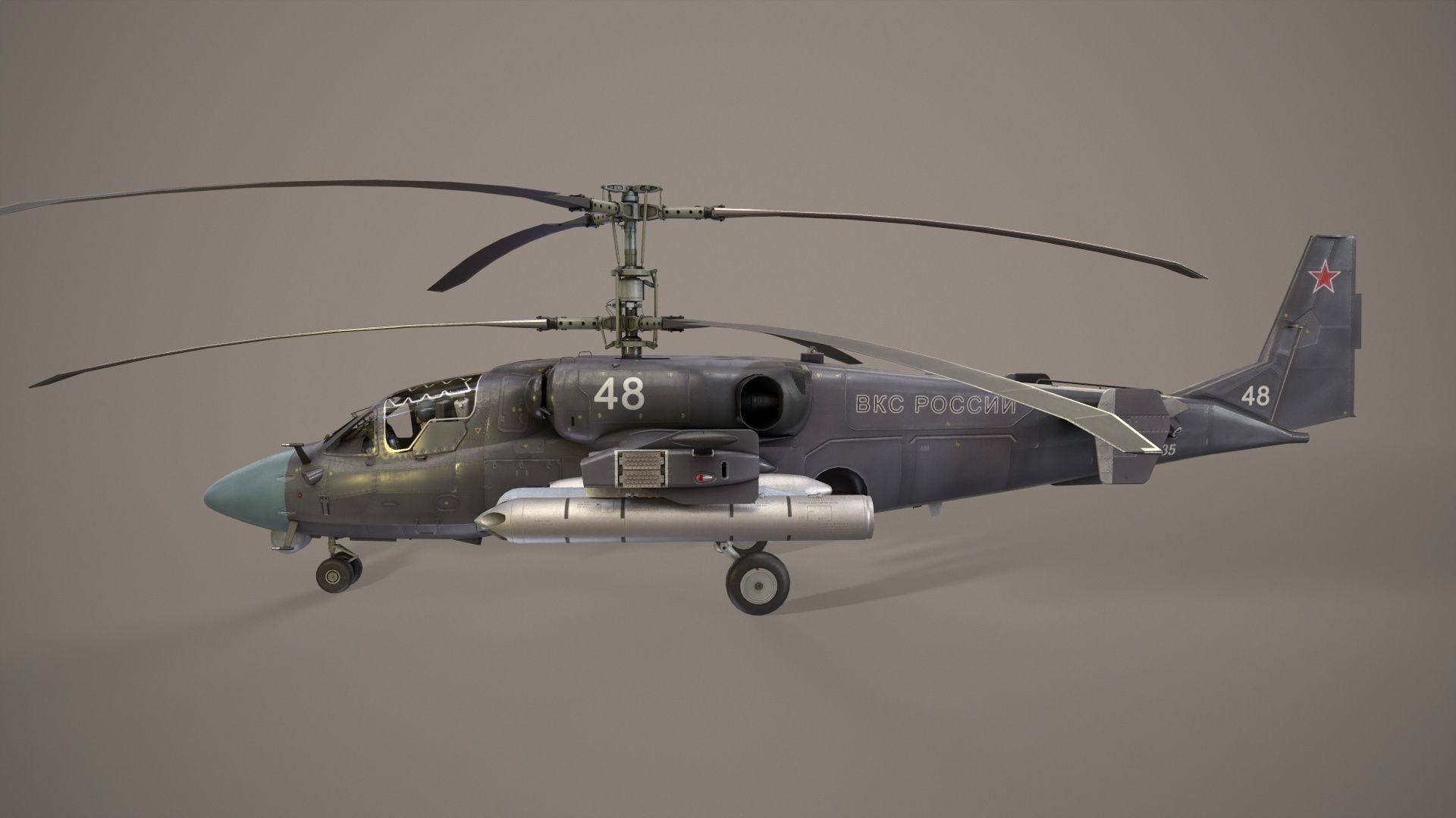 Kamov Ka-52 Alligator Dark Basic Animation Low-poly 3D model_13