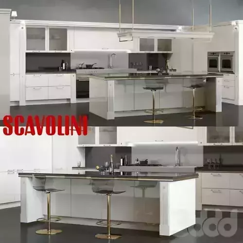 Kitchen scavolini