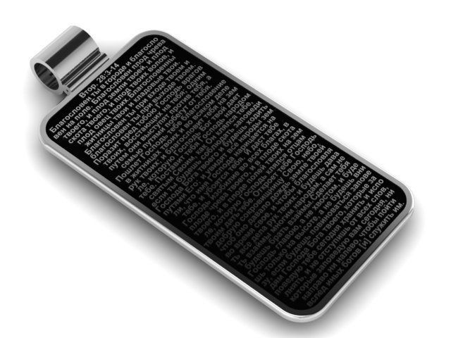 Pendant Text 3D print model_2
