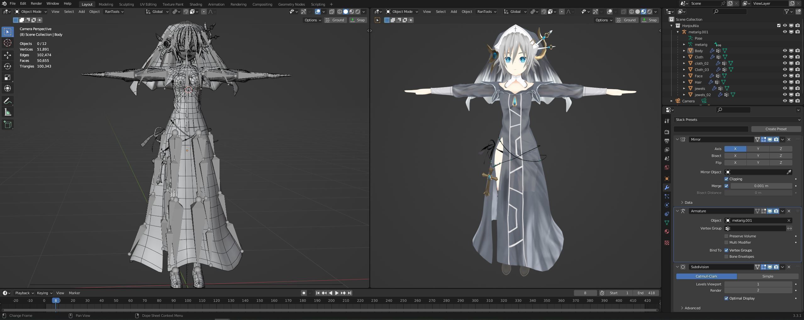 Honjou Nia Date a live Low-poly 3D model_27